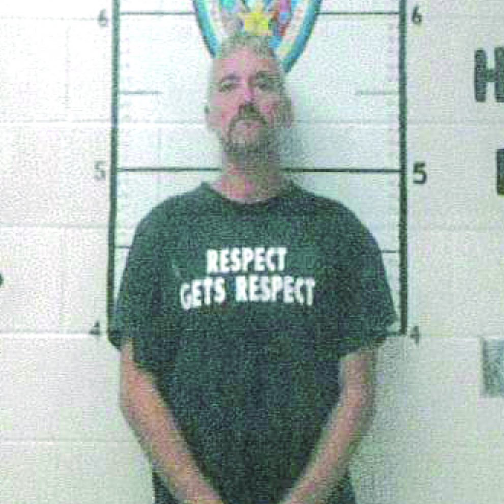 Ronald Dwight Murray